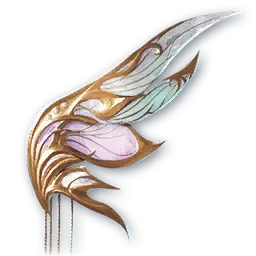 Light of Life (Skin: Pauldrons) (Bound)