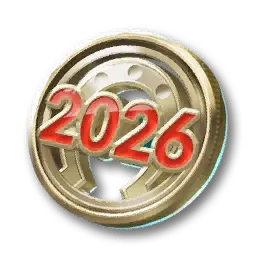 迎接2026鑄幣(活動)