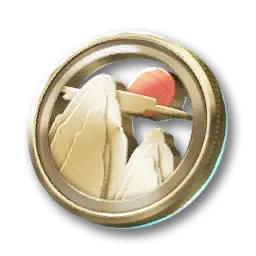 새해의 기운 (이벤트)