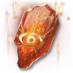 Philosopher's Stone: Revelation (Bound)