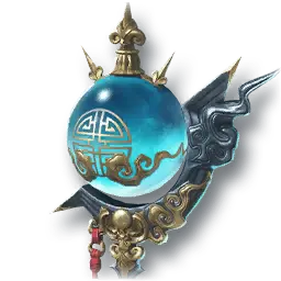 Dragon's Breath (Skin: Orb) (Bound)