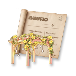 Home Material 4040051
