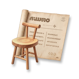 Furniture Blueprint: Harvest Moon - Tall Stool