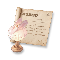 Home Material 4040057