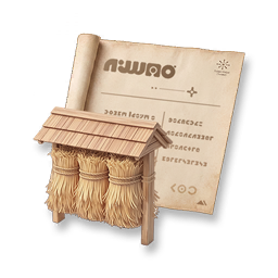 Furniture Blueprint: Harvest Moon - Rice Wave