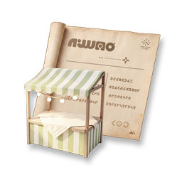 Furniture Blueprint: Harvest Moon - Market Stall