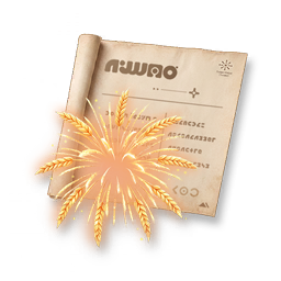 Furniture Blueprint: Harvest Moon - Fireworks