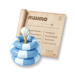 Home Material 4040083