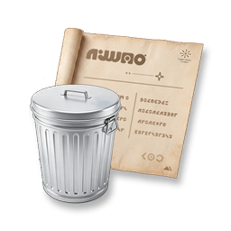 Home Material 4040085
