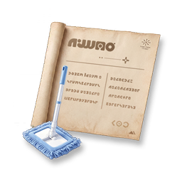 Furniture Blueprint: Cool Summer - Mop