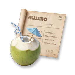 Furniture Blueprint: Cool Summer - Coconut Cooler