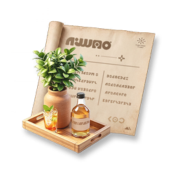Furniture Blueprint: Cool Summer - Drink Set