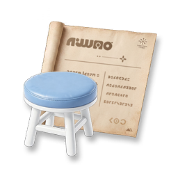 Home Material 4040093