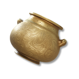 Engraved Brass Vessel