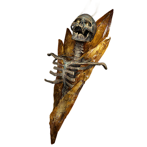 Volatile Fragment