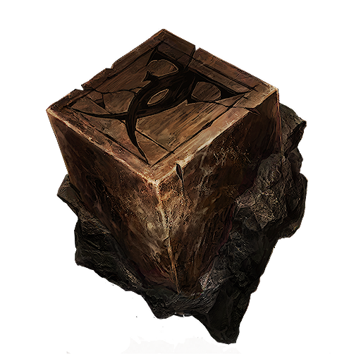 Siegebreaker's Stone