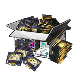 General Reserve Box