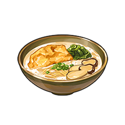 Nekomaru Tonkotsu Ramen