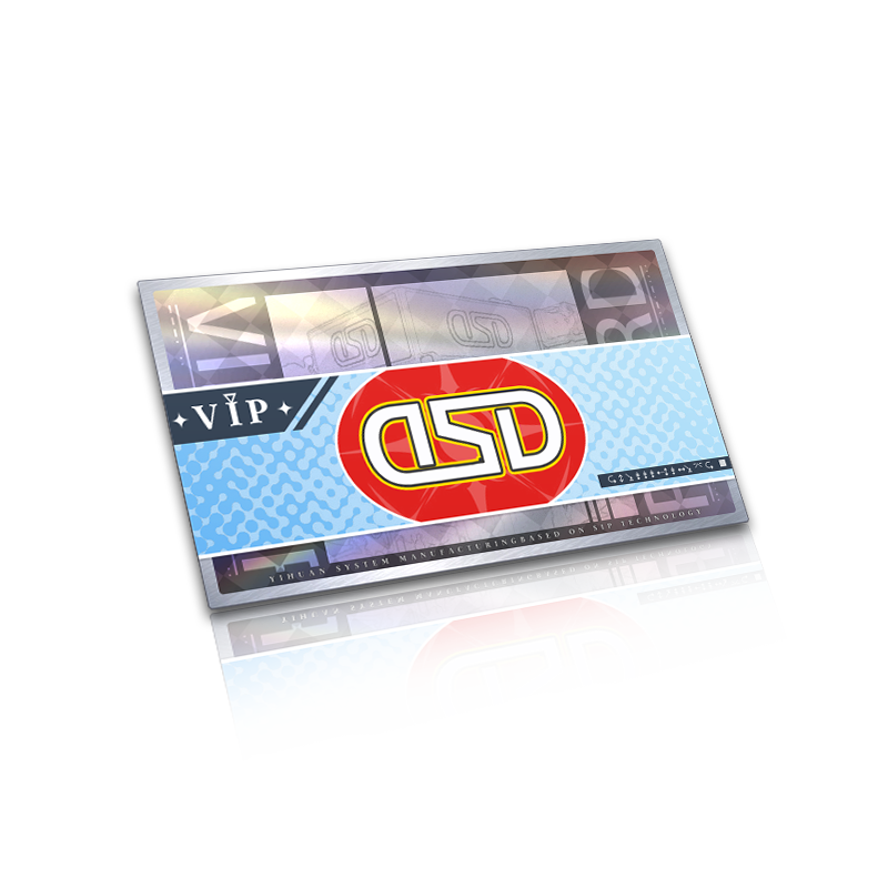 DSD VIP Card
