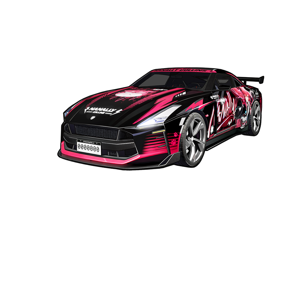 Tiger Incoming! - Livery