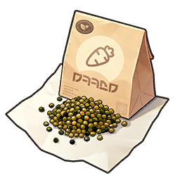 Carrot Seeds