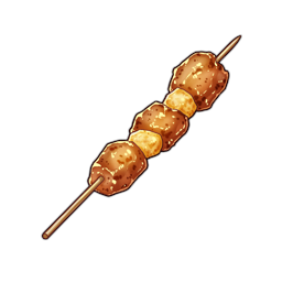 Cumin Aromatic BBQ