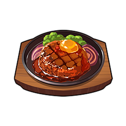 Hamburger Steak XL