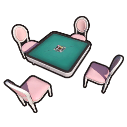 Home Entertainment Table