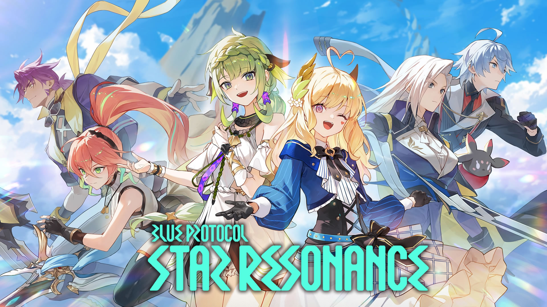 blueprotocol-star-resonance-mapa