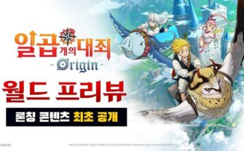 The Seven Deadly Sins: Origin Unleashes Epic Details, Bold Monetization Shift, and Release Dates from Live Stream Event